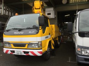 作業車　メンテナンス